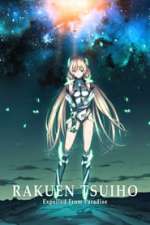 Rakuen Tsuihou - Expelled from Paradise