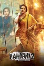 Kahaani