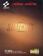 Snatcher
