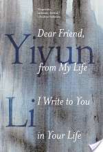 Dear Friend, From My Life I Write To You In Your Life