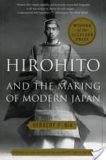 Hirohito and the Making of Modern Japan