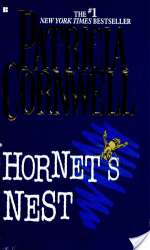 Hornet's Nest