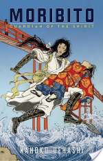 Moribito: Guardian of the Spirit