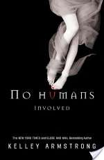 No Humans Involved