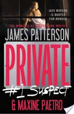 Private #1 Suspect