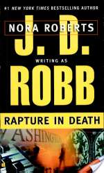 Rapture in Death