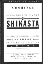 Re: Colonised Planet 5, Shikasta