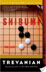 Shibumi