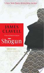 Shogun