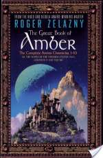 The Amber Chronicles