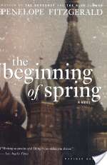 The Beginning of Spring