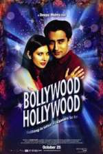 Bollywood - Hollywood