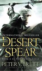 The Desert Spear