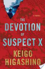 The Devotion of Suspect X