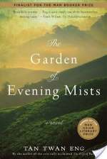 The Garden of Evening Mists