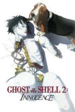 Major Motoko Kusanagi: Ghost in the Shell Character Analysis - ReelRundown