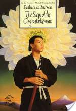 The Sign of the Chrysanthemum