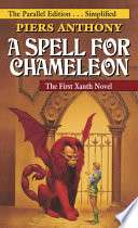 The Xanth