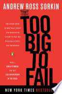 Too Big to Fail