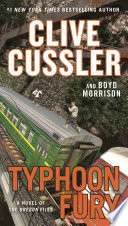 Typhoon Fury