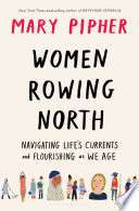 WOMEN ROWING NORTH
