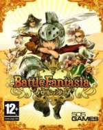 Battle Fantasia
