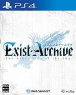 Exist Archive: The Other Side of the Sky