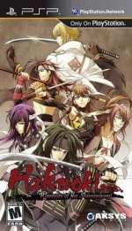 Hakuoki - Warriors of the Shinsengumi