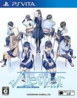 Root Letter