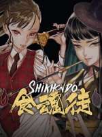 Shikhondo - Soul Eater