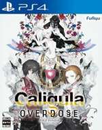The Caligula Effect: Overdose