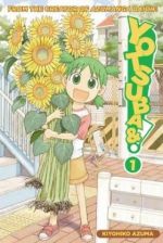 Yotsuba&!