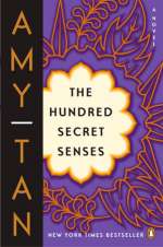 PT2 Hundred Secret Senses