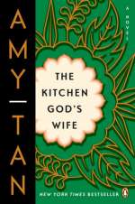 PT2 Kitchen God's Wife